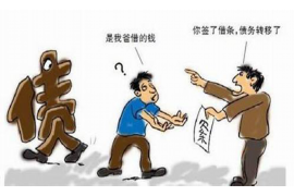 泗阳遇到恶意拖欠？专业追讨公司帮您解决烦恼