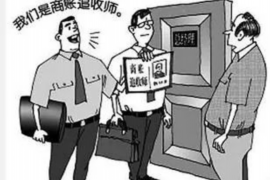 泗阳专业讨债公司有哪些核心服务？